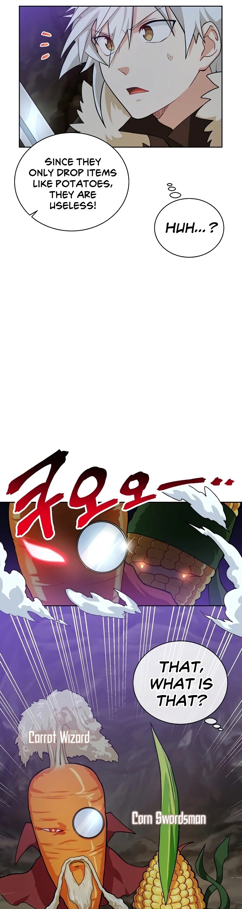 Please Have a Meal! chapter 41 page 30