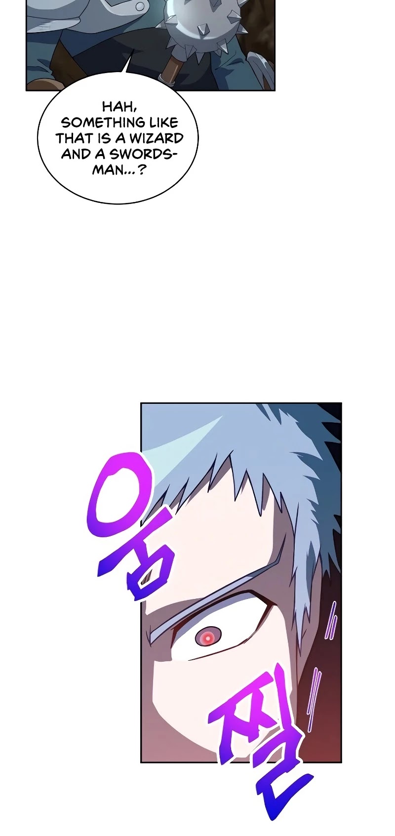 Please Have a Meal! chapter 41 page 32