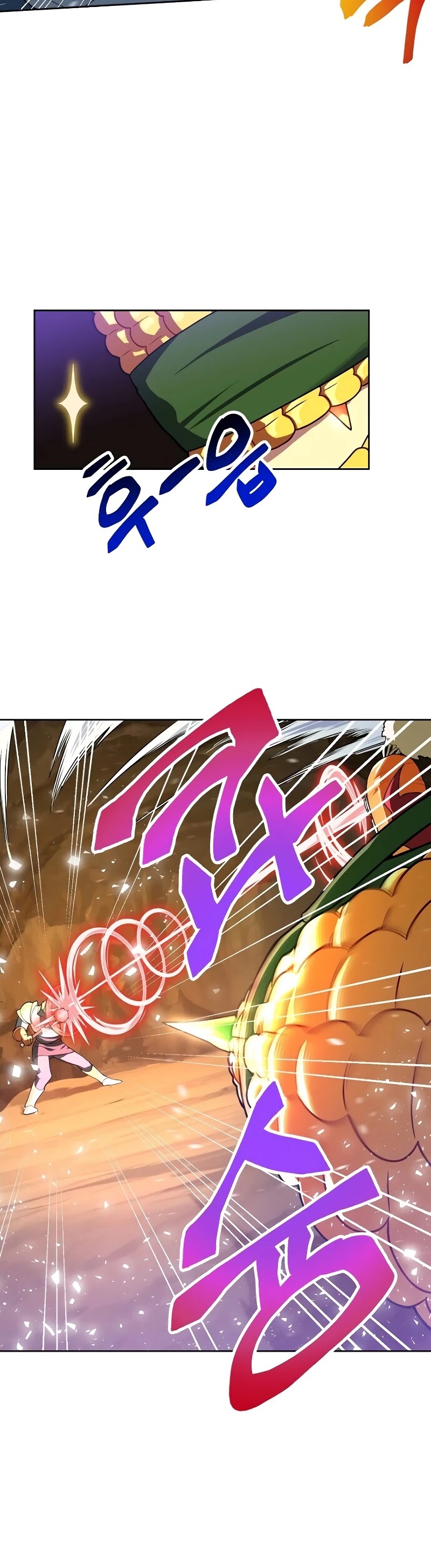 Please Have a Meal! chapter 41 page 34