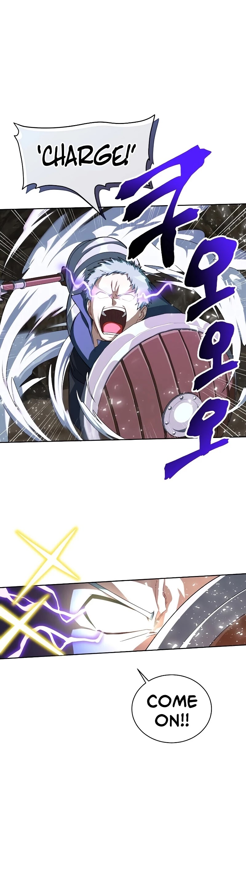 Please Have a Meal! chapter 41 page 36