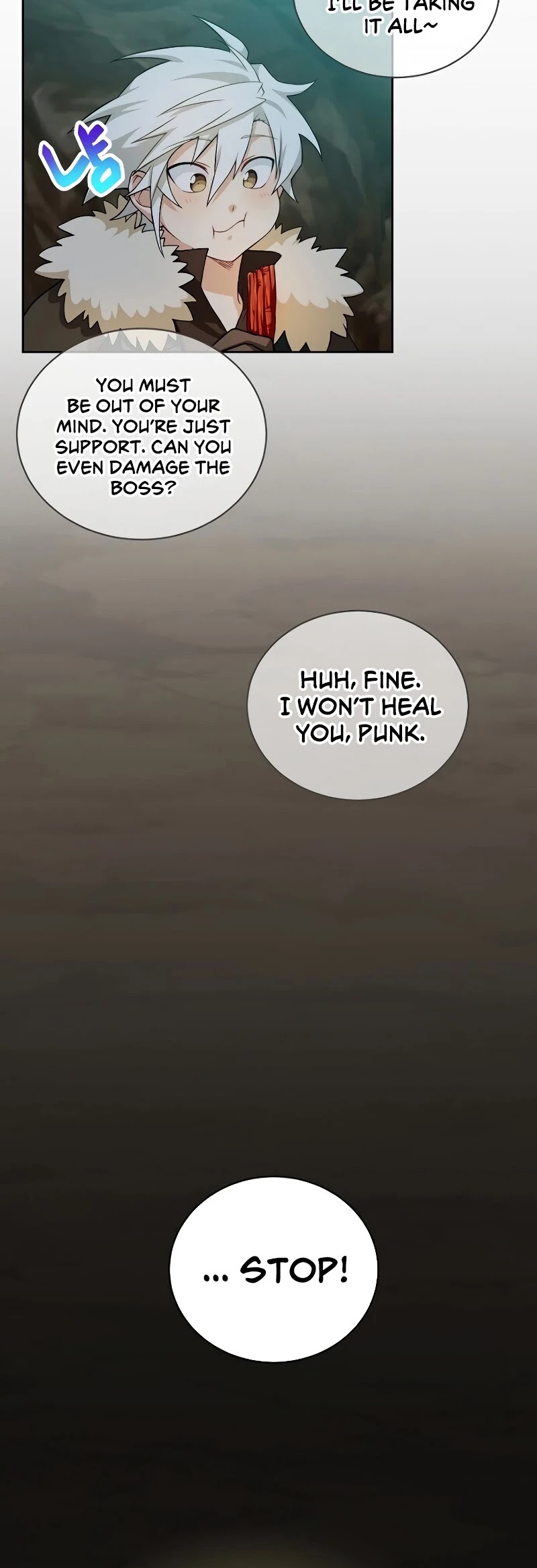 Please Have a Meal! chapter 41 page 7