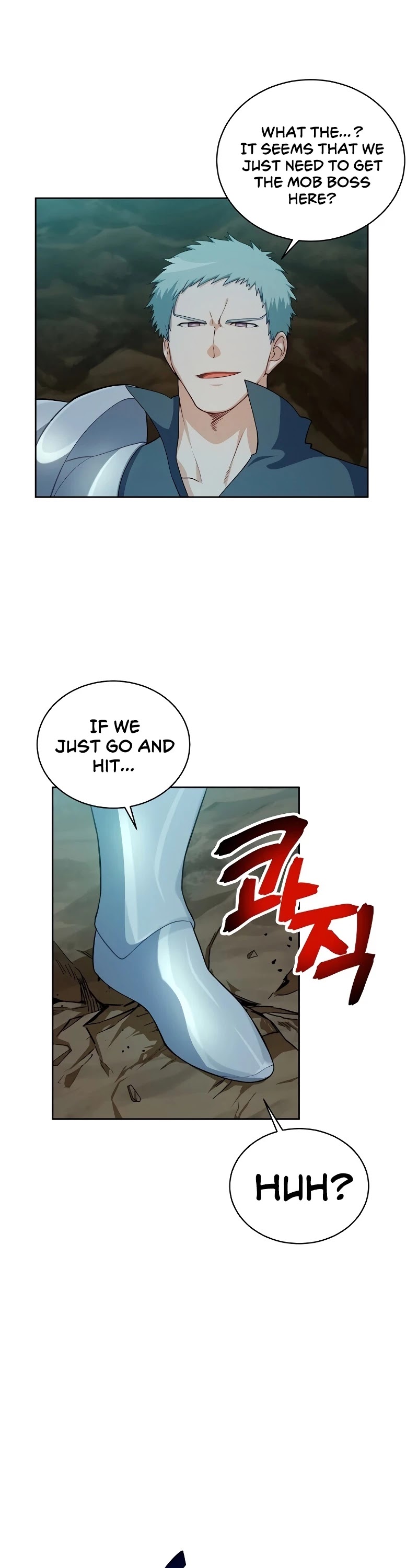 Please Have a Meal! chapter 41 page 9