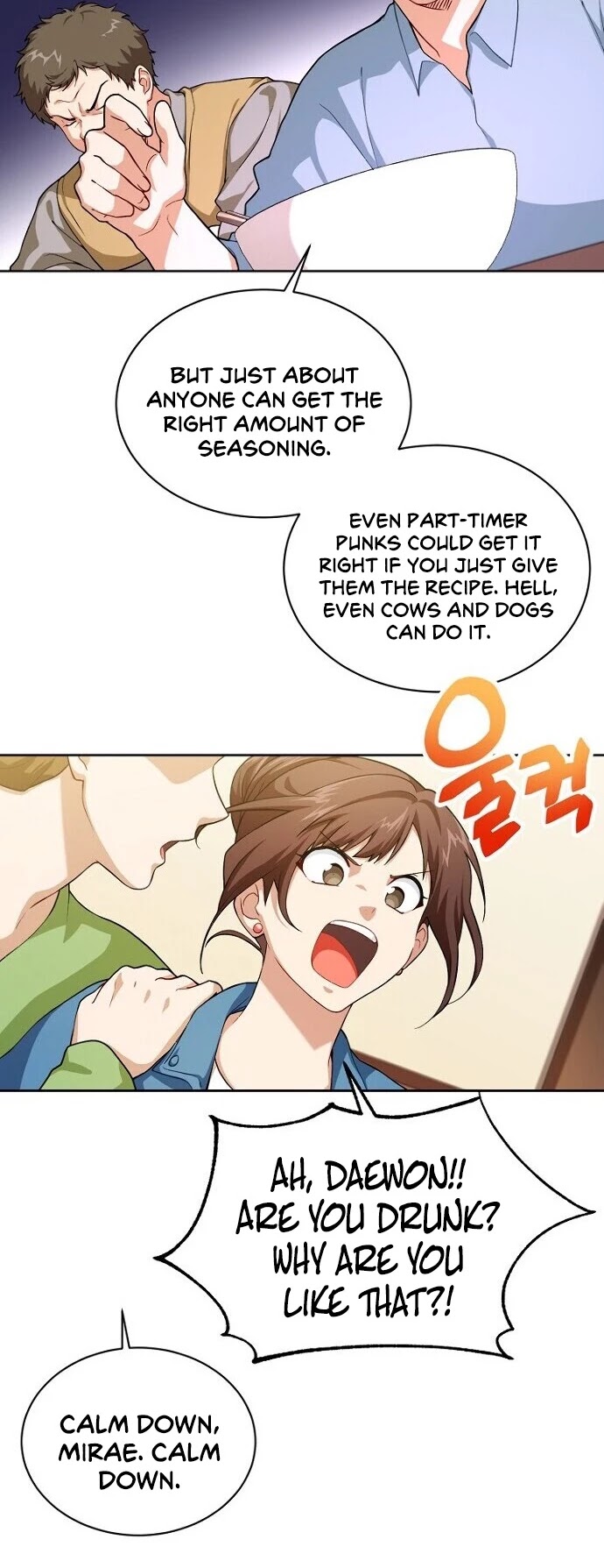 Please Have a Meal! chapter 44 page 10