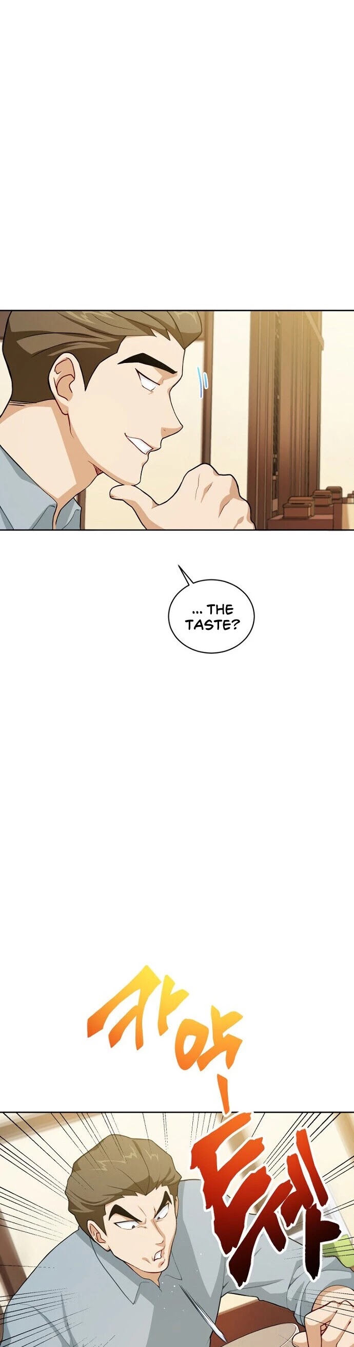 Please Have a Meal! chapter 44 page 15