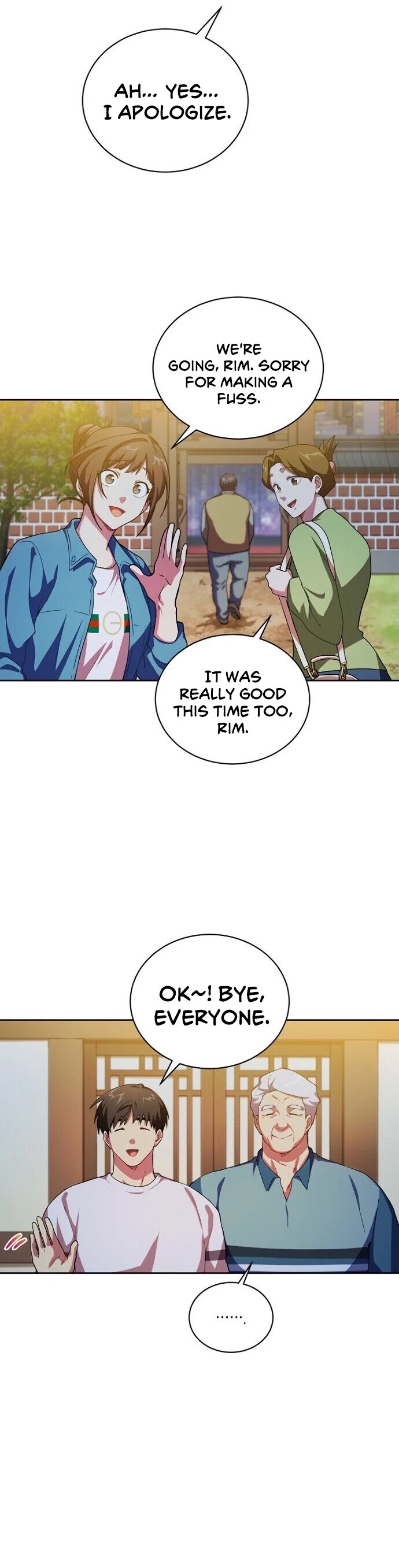 Please Have a Meal! chapter 44 page 21