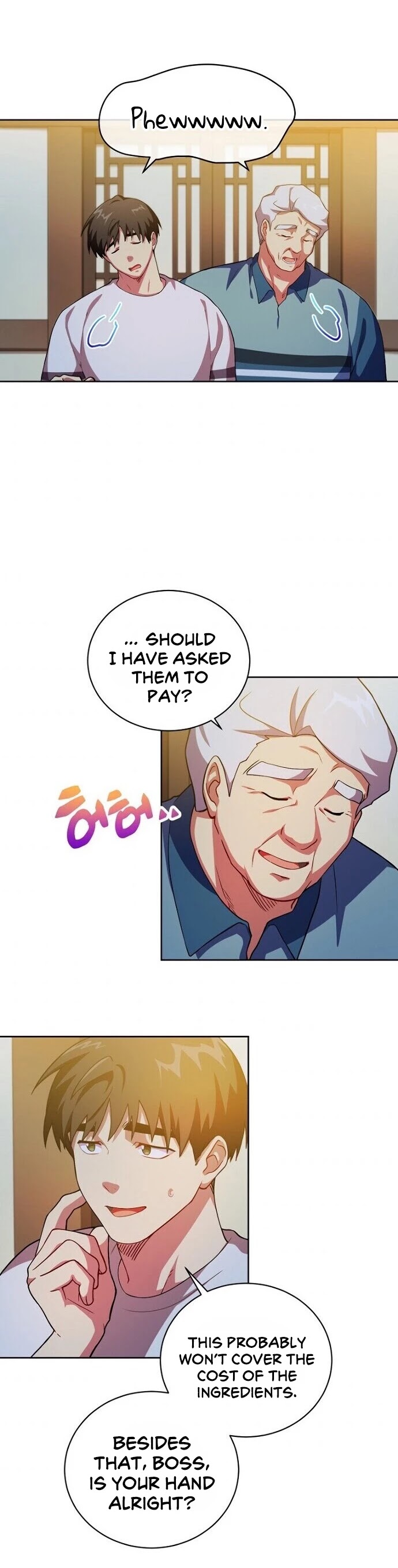 Please Have a Meal! chapter 44 page 22