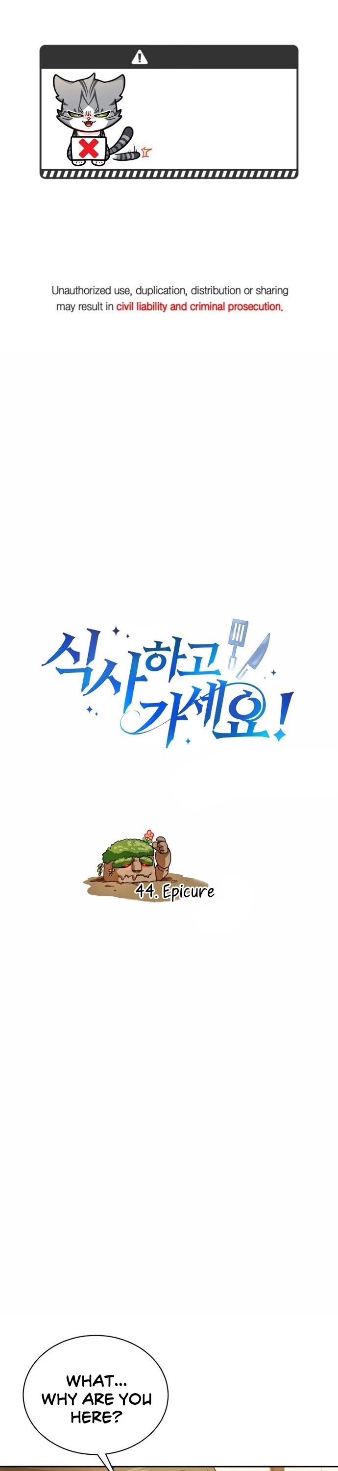 Please Have a Meal! chapter 44 page 3