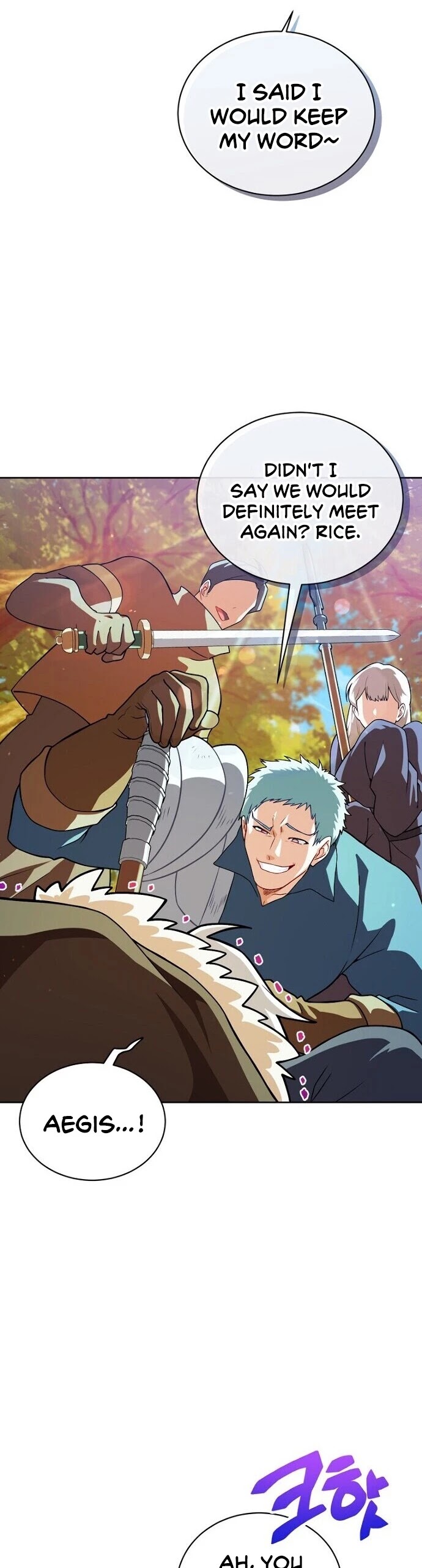 Please Have a Meal! chapter 44 page 32