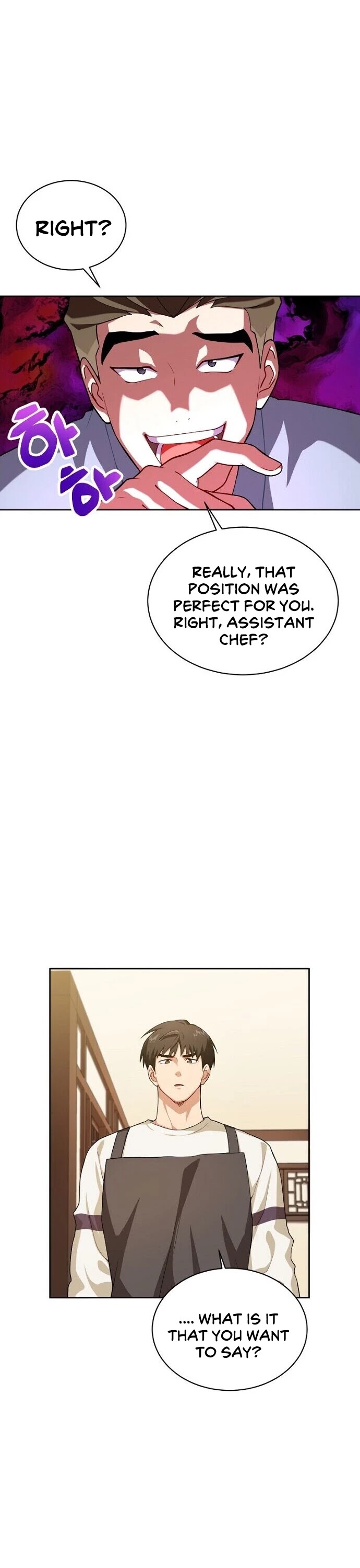 Please Have a Meal! chapter 44 page 8