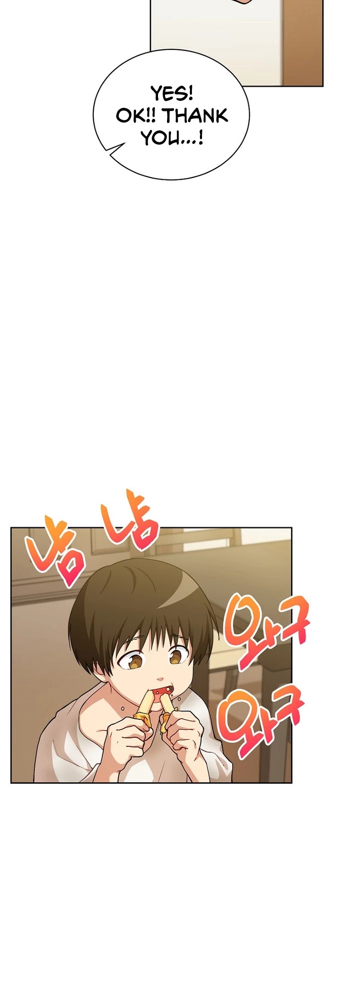 Please Have a Meal! chapter 51 page 14