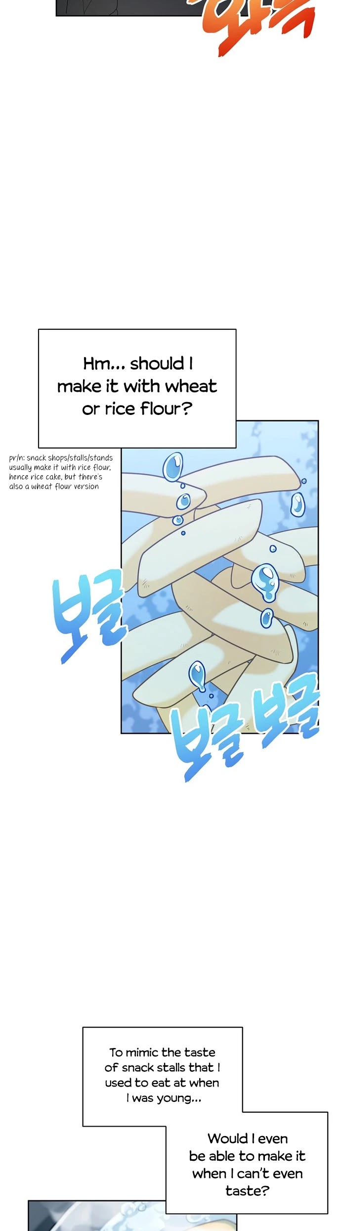 Please Have a Meal! chapter 51 page 24