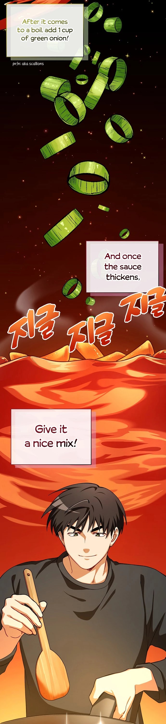 Please Have a Meal! chapter 51 page 27