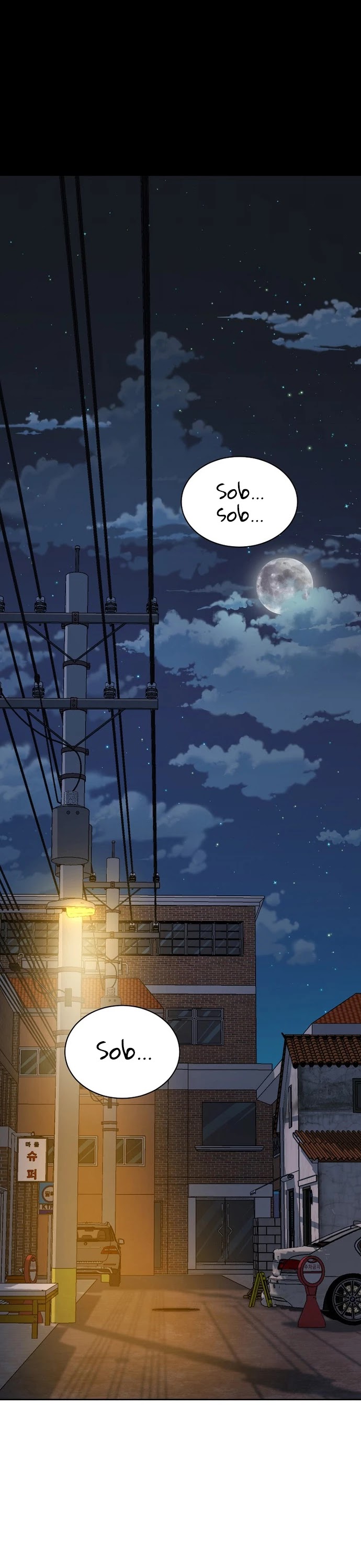 Please Have a Meal! chapter 51 page 3