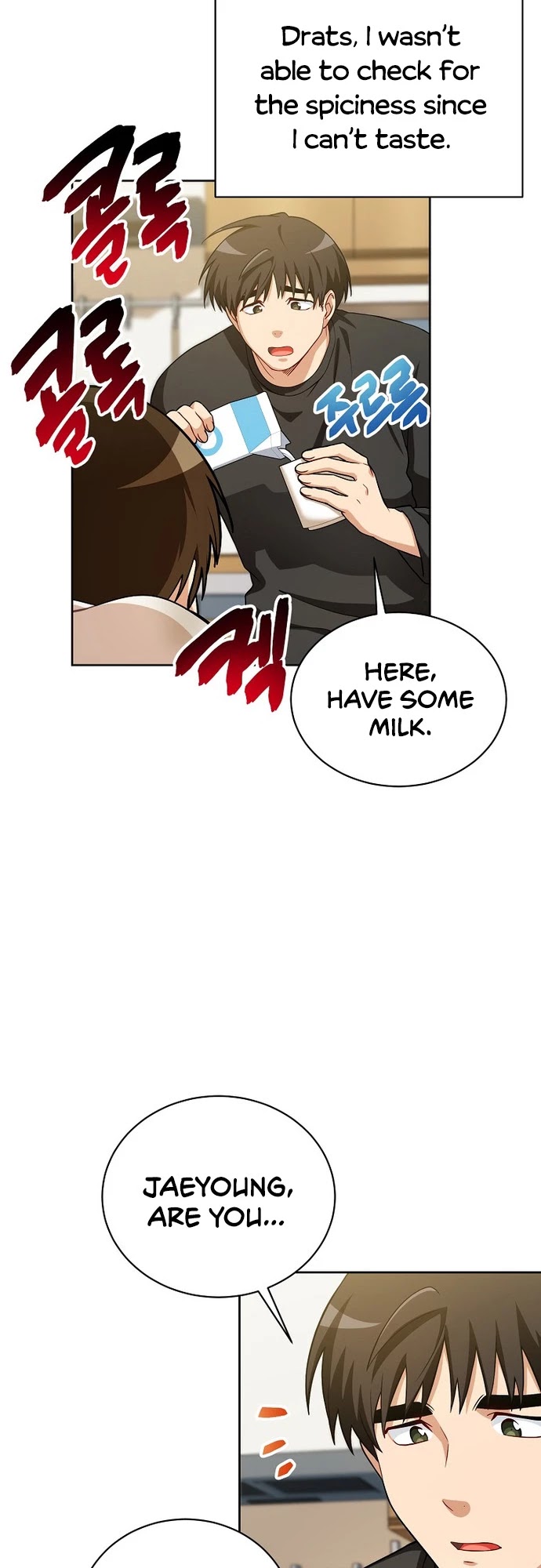 Please Have a Meal! chapter 51 page 32