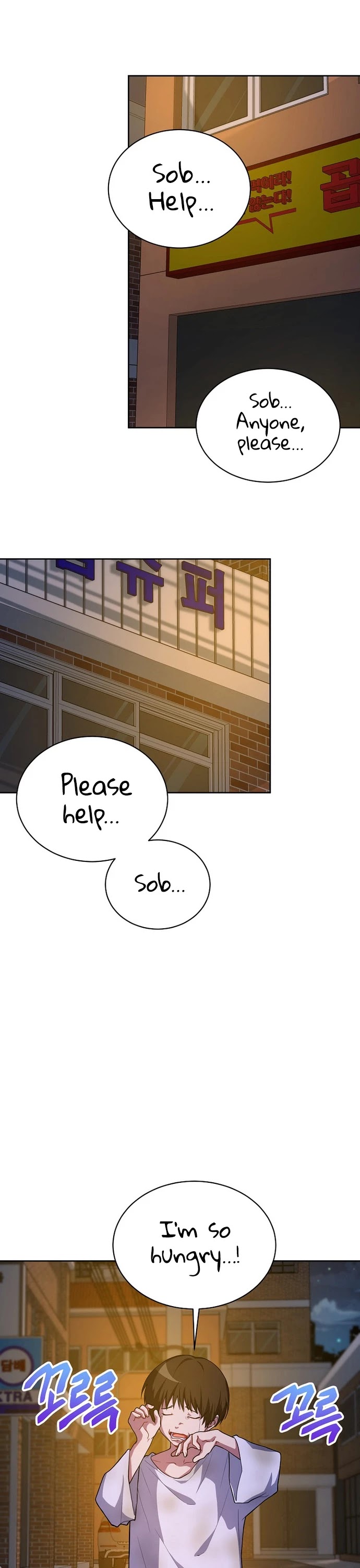 Please Have a Meal! chapter 51 page 4