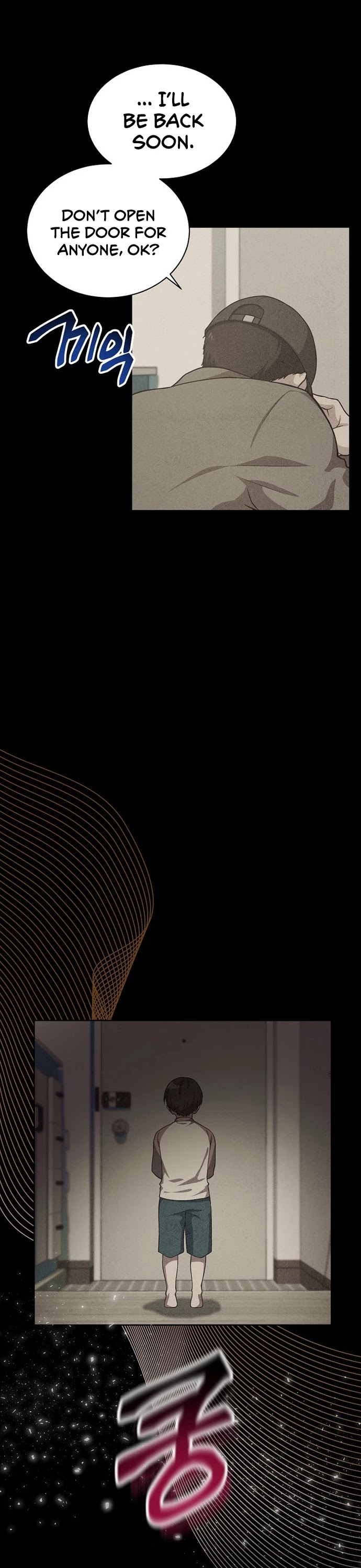 Please Have a Meal! chapter 51 page 7