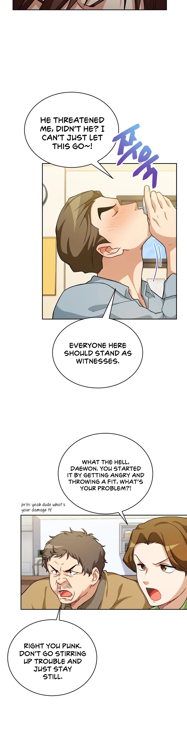 Please Have a Meal! chapter 52 page 10