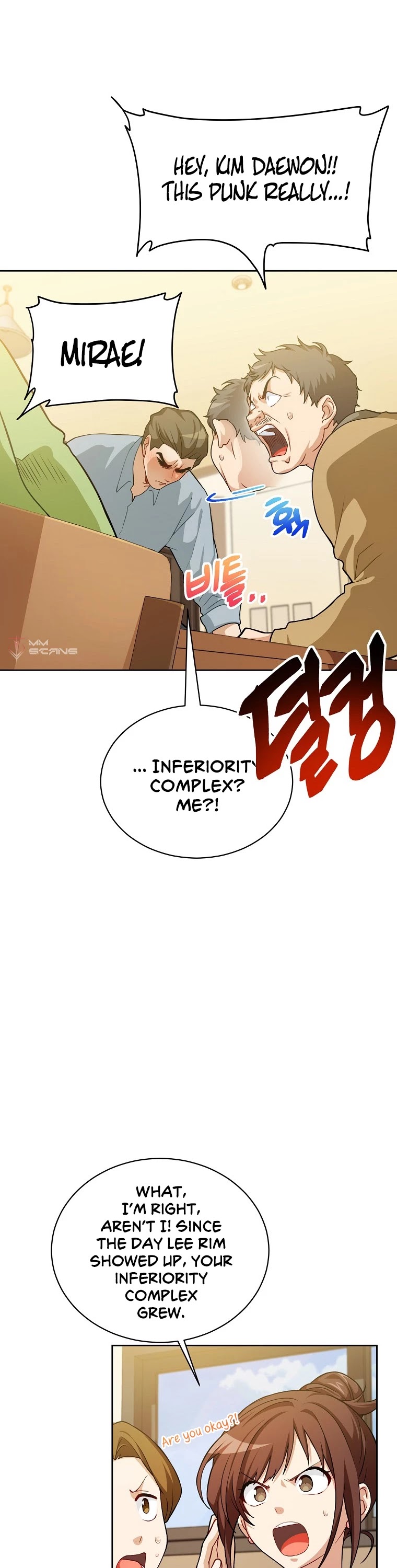 Please Have a Meal! chapter 52 page 13