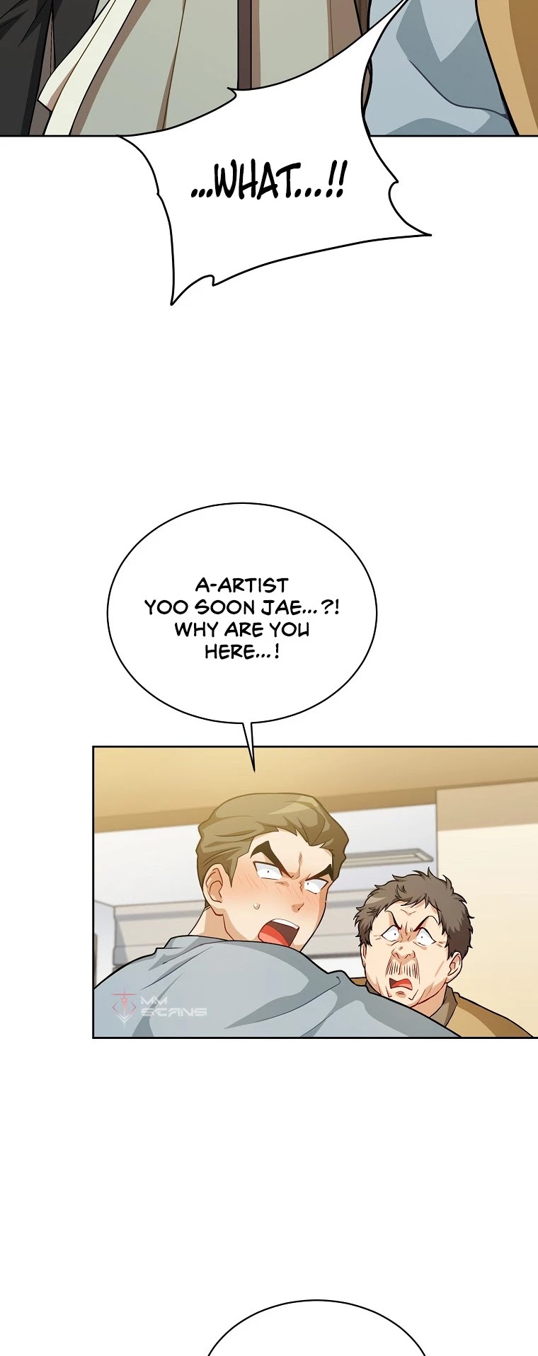 Please Have a Meal! chapter 52 page 16