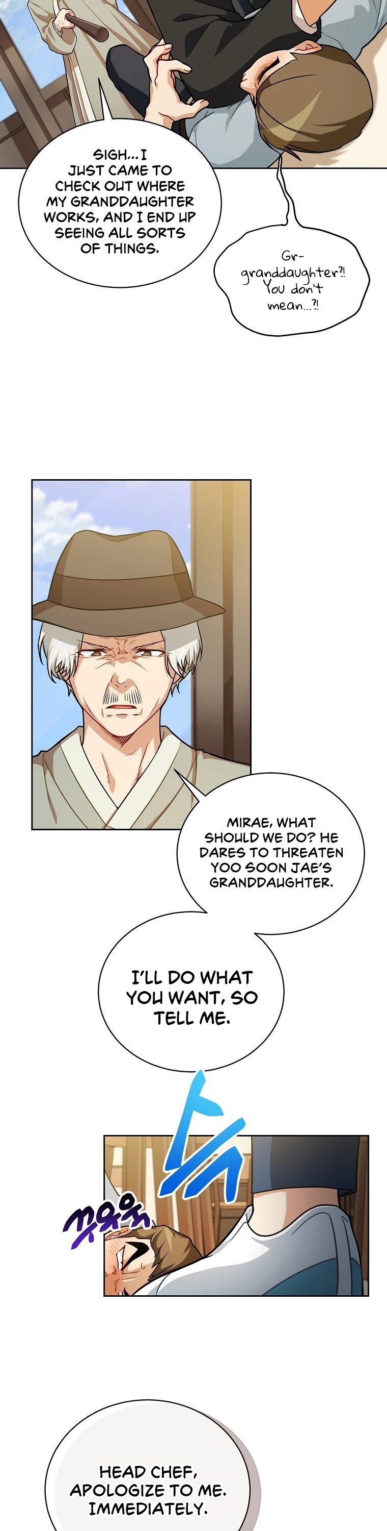 Please Have a Meal! chapter 52 page 19