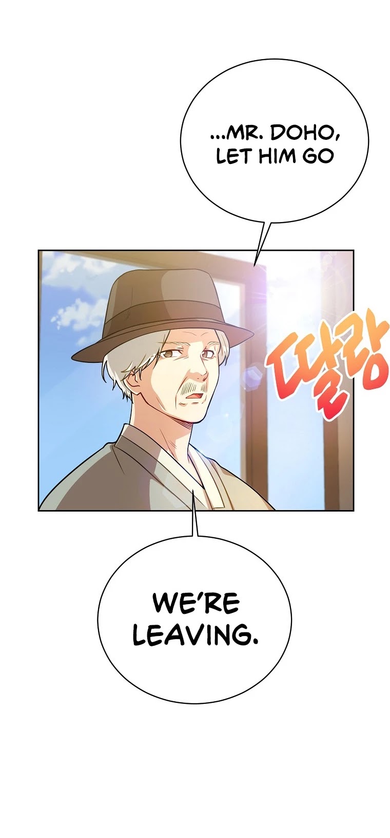 Please Have a Meal! chapter 52 page 22