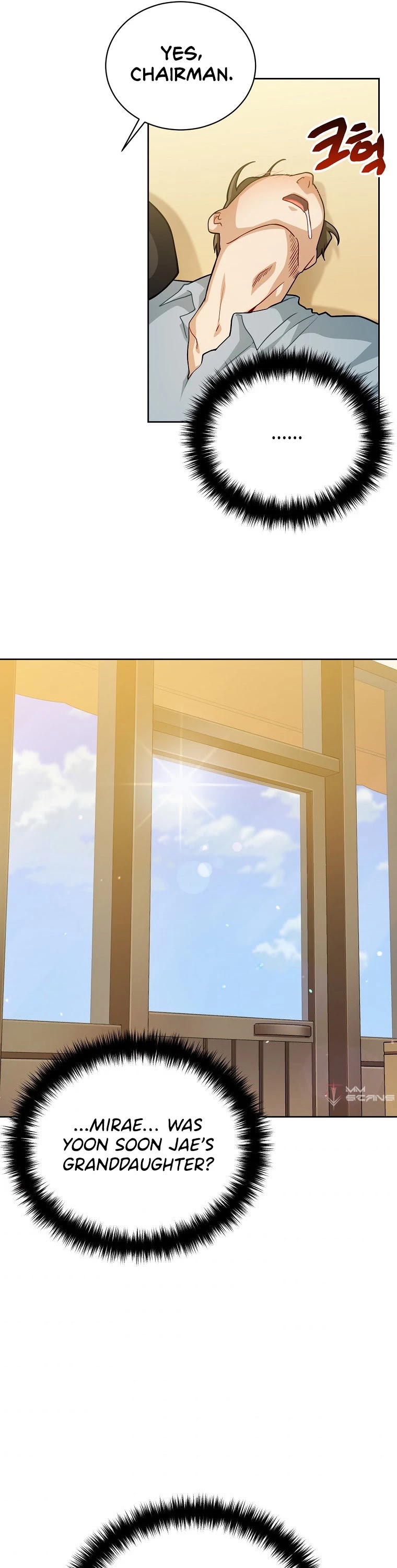 Please Have a Meal! chapter 52 page 23