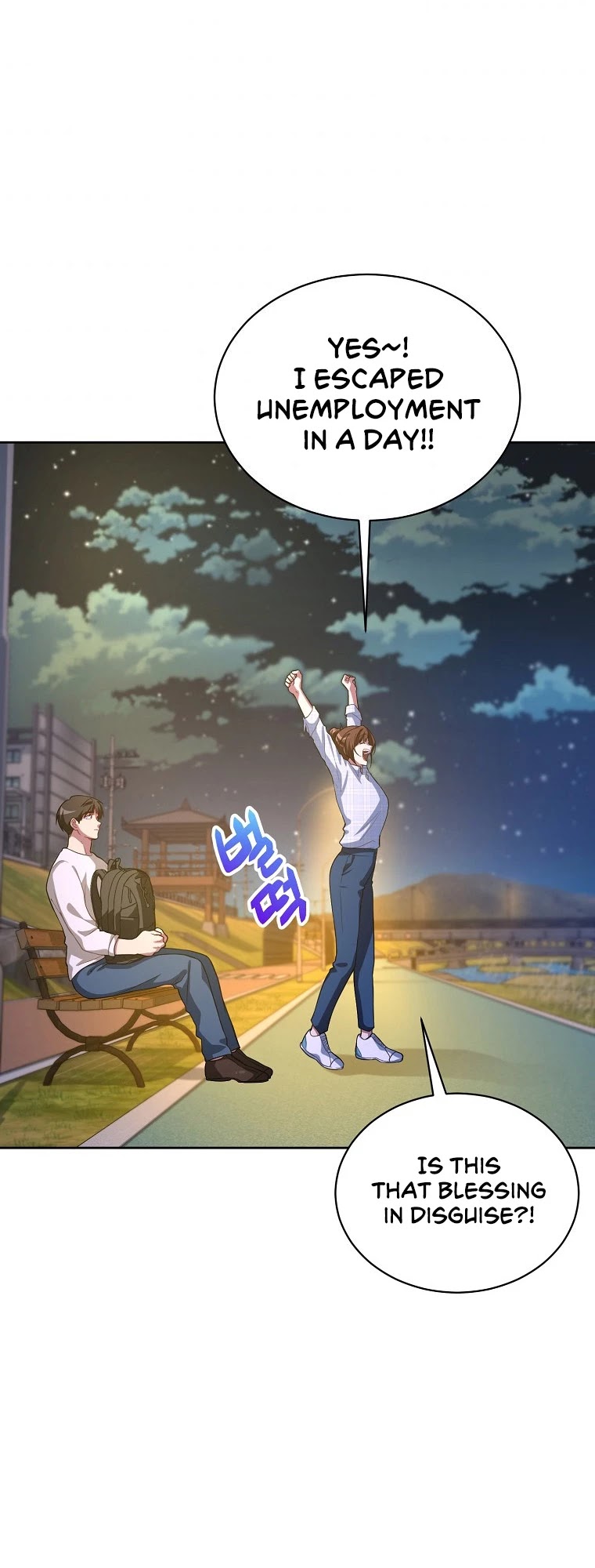 Please Have a Meal! chapter 52 page 37