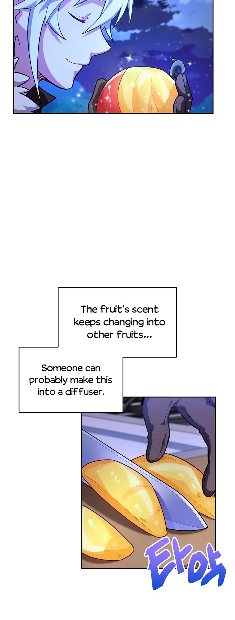 Please Have a Meal! chapter 53 page 18