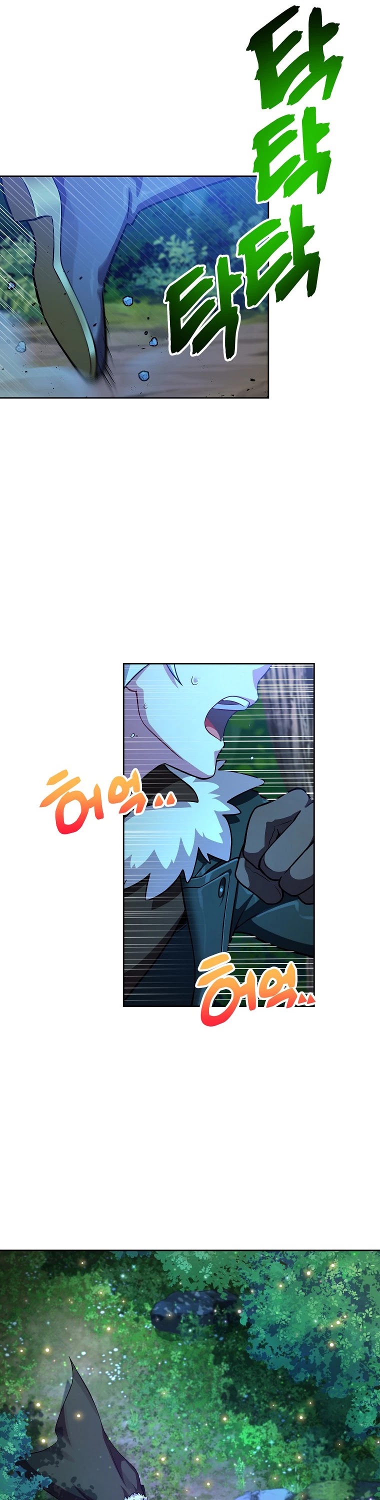 Please Have a Meal! chapter 53 page 31