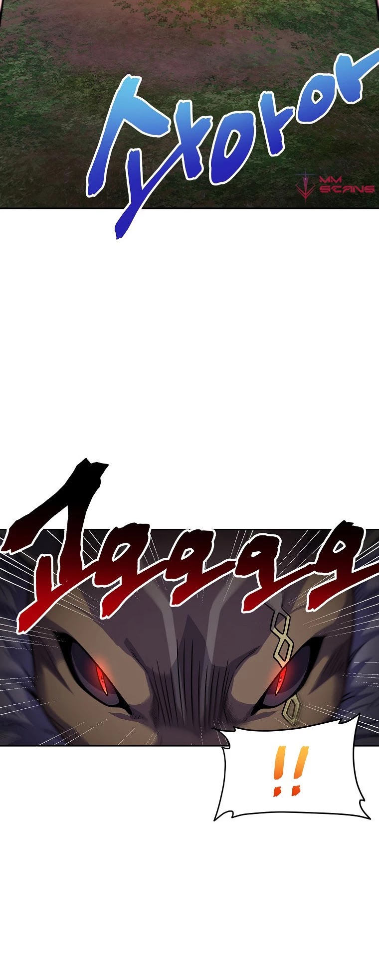 Please Have a Meal! chapter 54 page 10