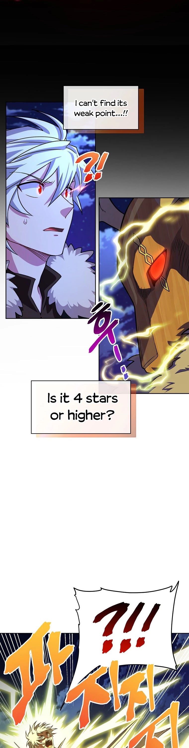 Please Have a Meal! chapter 54 page 12