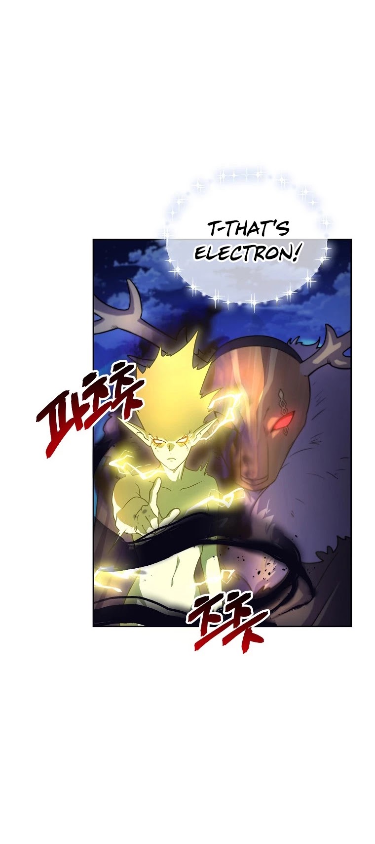 Please Have a Meal! chapter 54 page 14