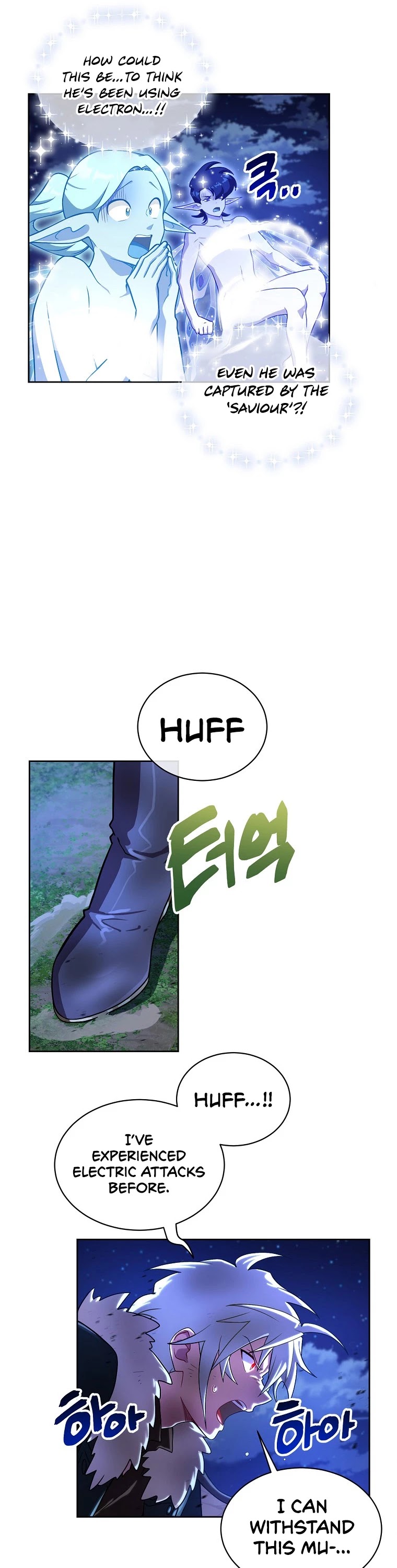 Please Have a Meal! chapter 54 page 15