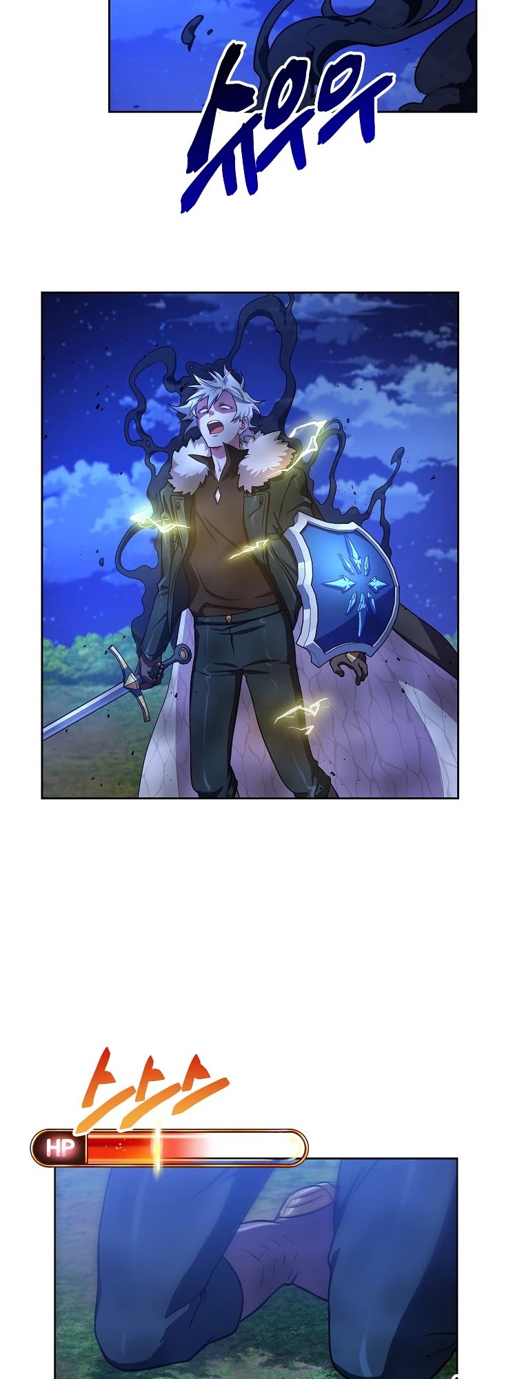 Please Have a Meal! chapter 54 page 17