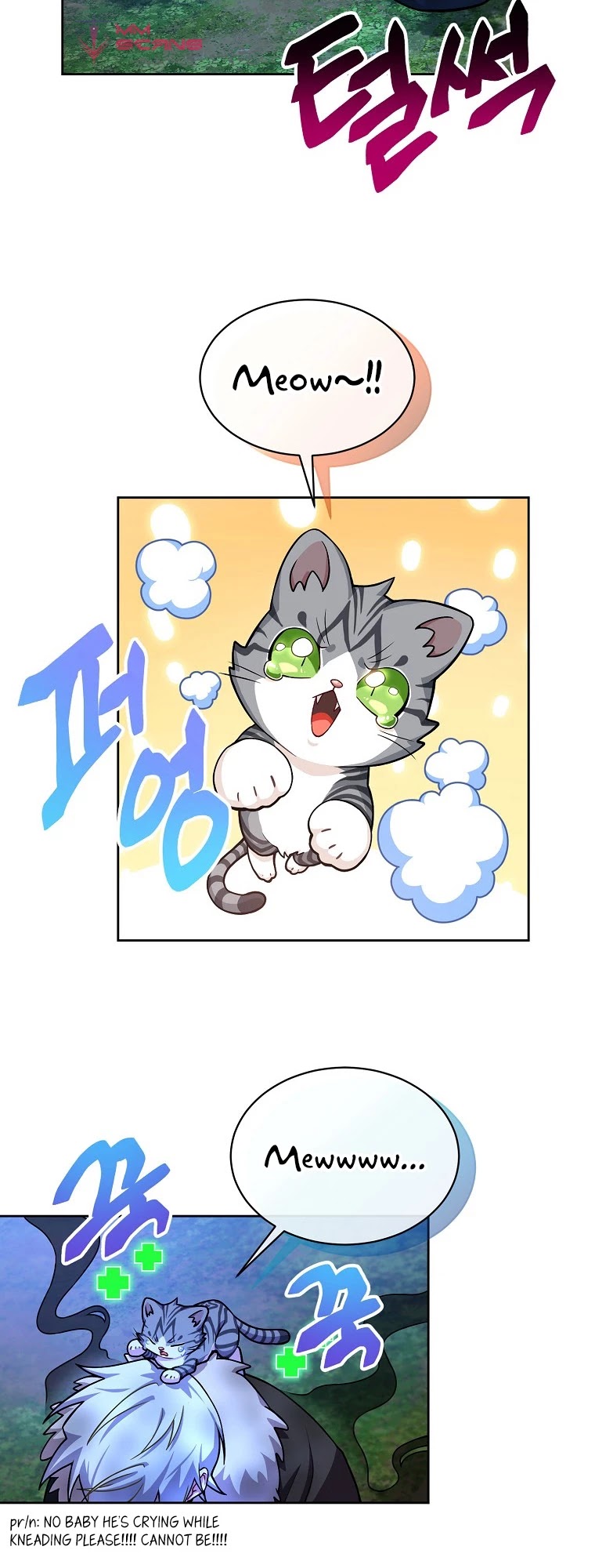 Please Have a Meal! chapter 54 page 18