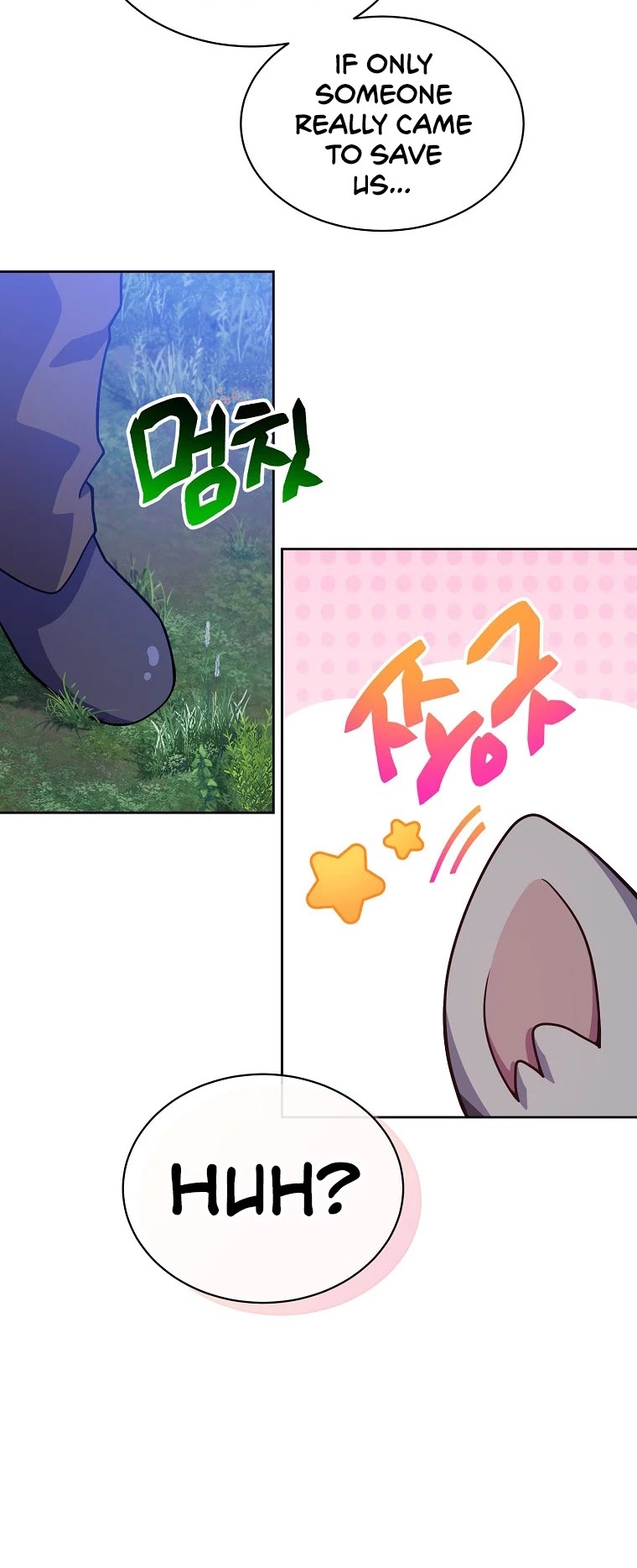 Please Have a Meal! chapter 54 page 27