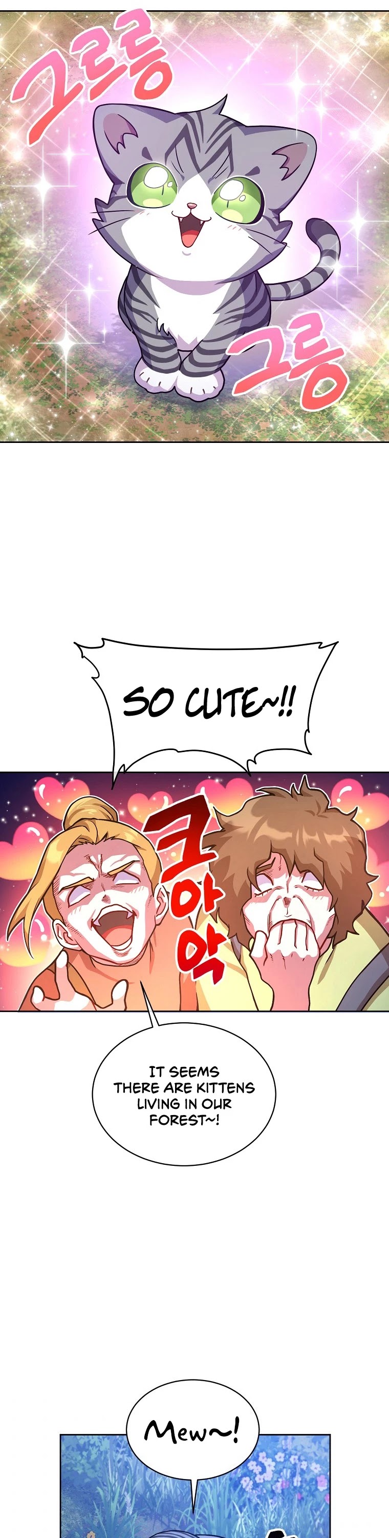 Please Have a Meal! chapter 54 page 28