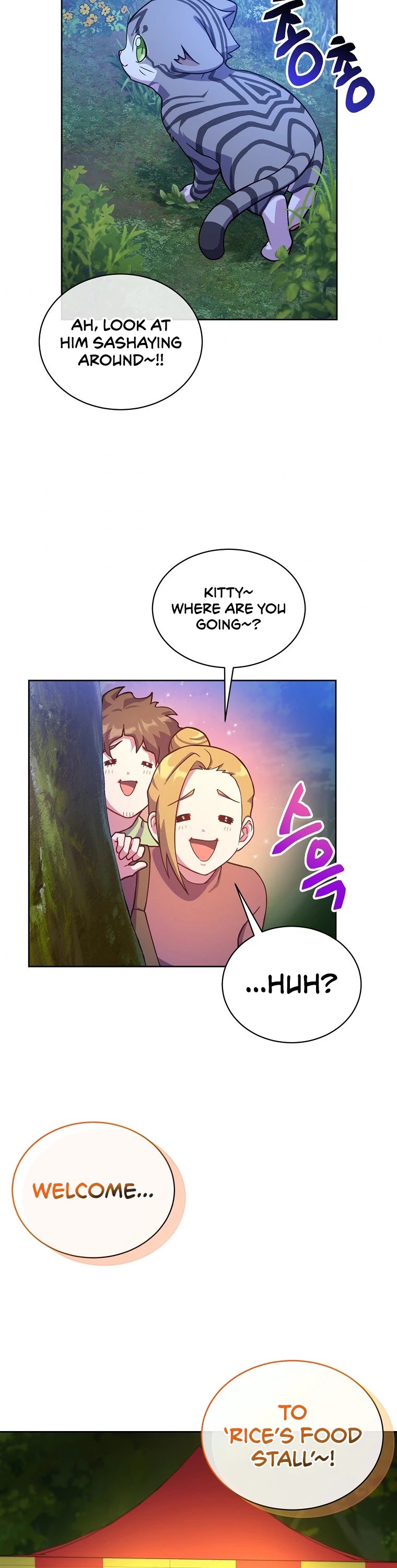 Please Have a Meal! chapter 54 page 29