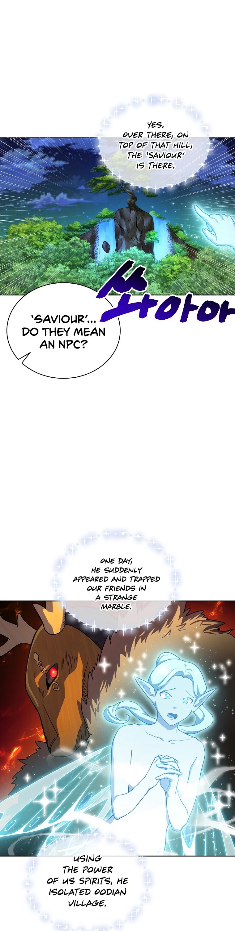 Please Have a Meal! chapter 54 page 4