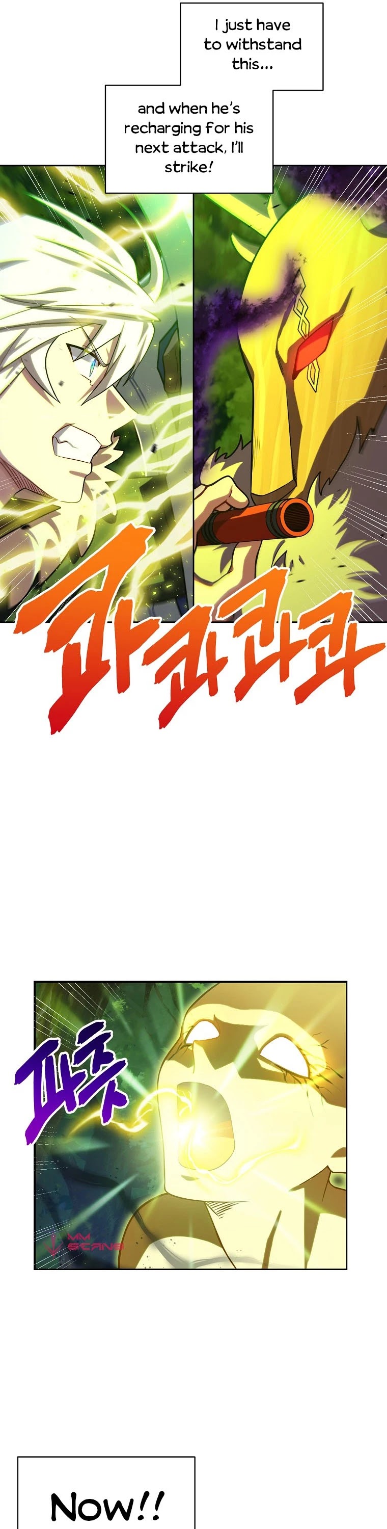 Please Have a Meal! chapter 57 page 11