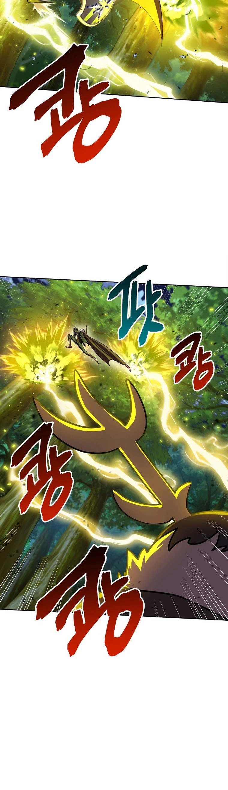 Please Have a Meal! chapter 57 page 13