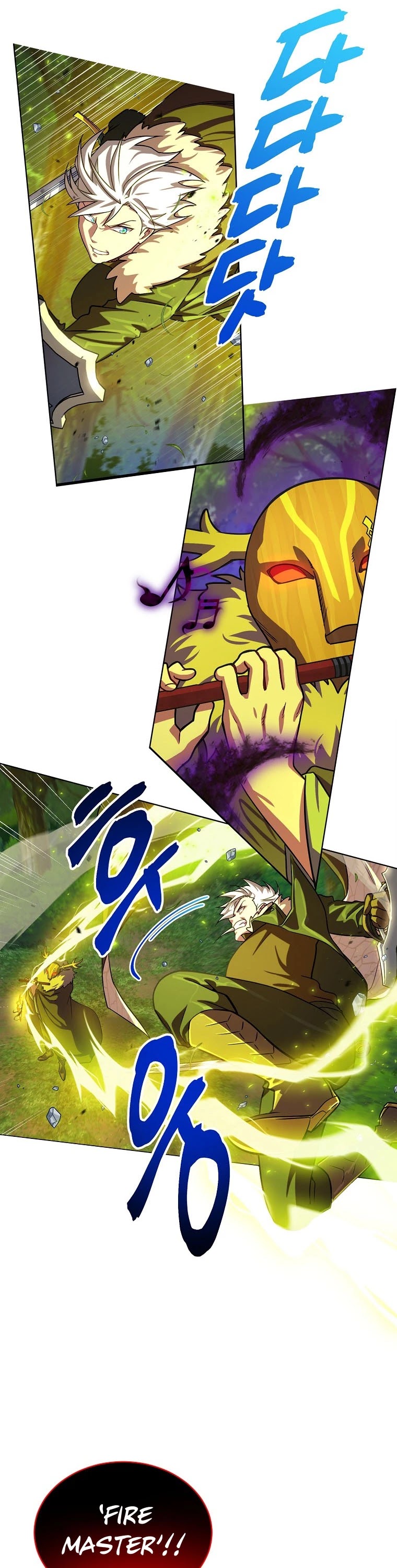 Please Have a Meal! chapter 57 page 14