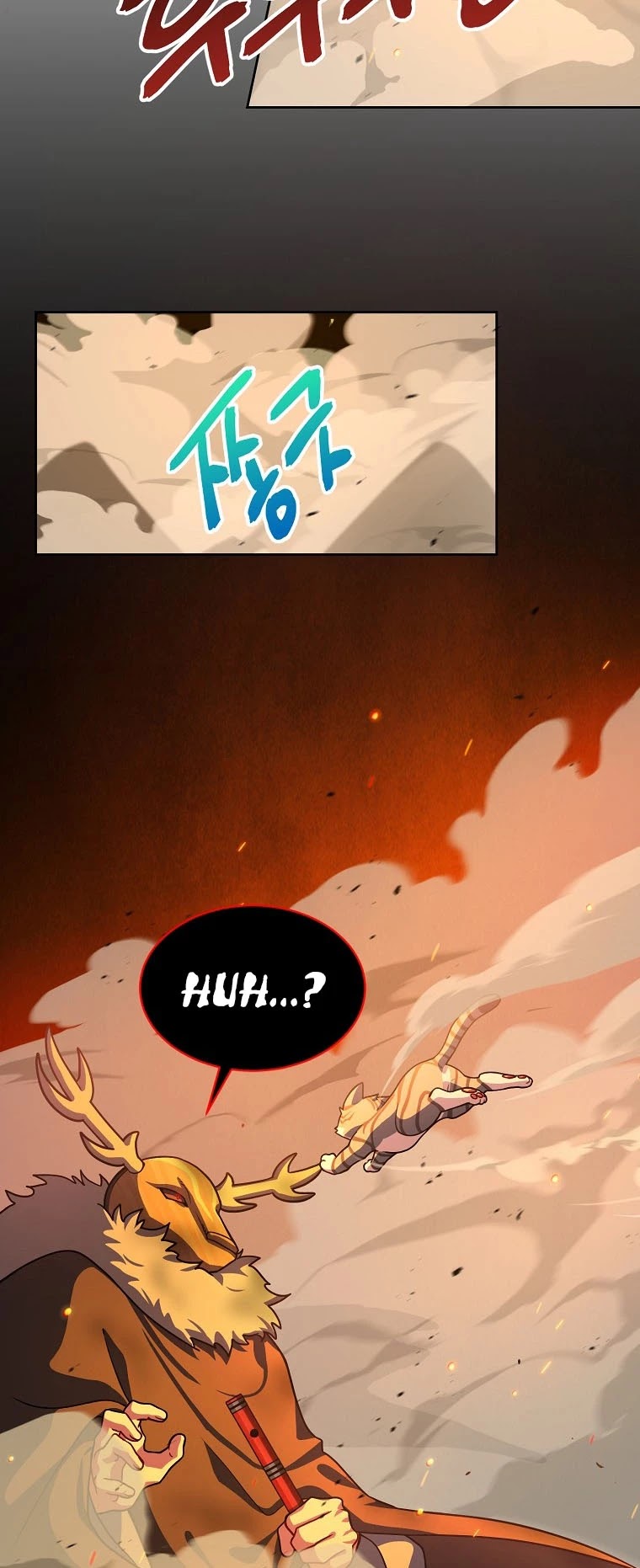 Please Have a Meal! chapter 57 page 20