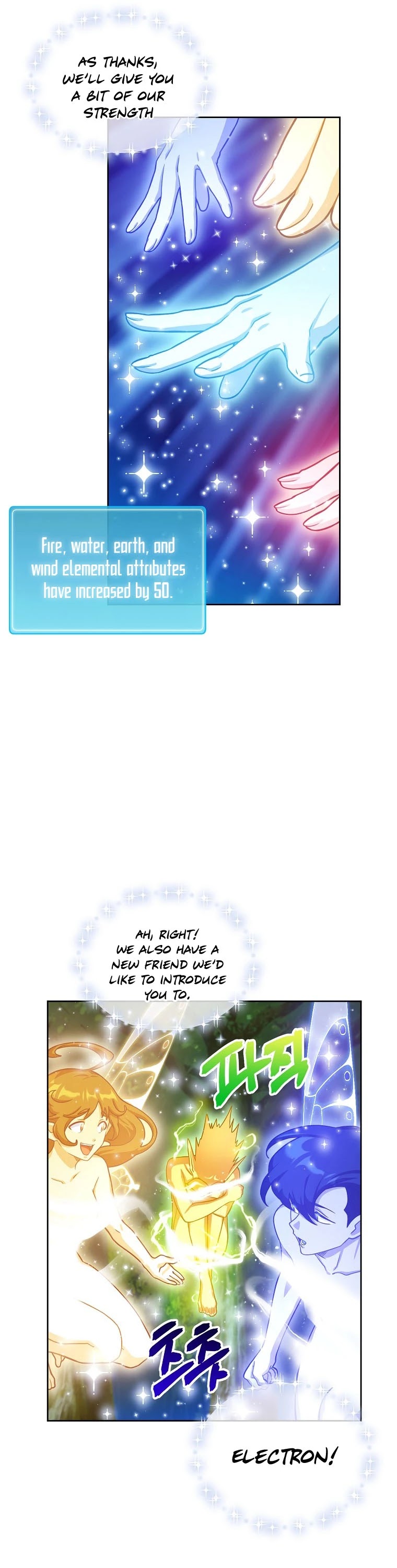 Please Have a Meal! chapter 57 page 26