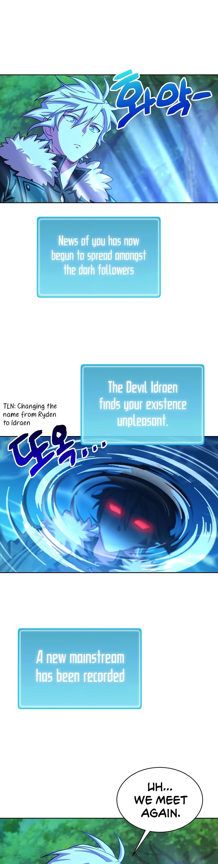 Please Have a Meal! chapter 57 page 34