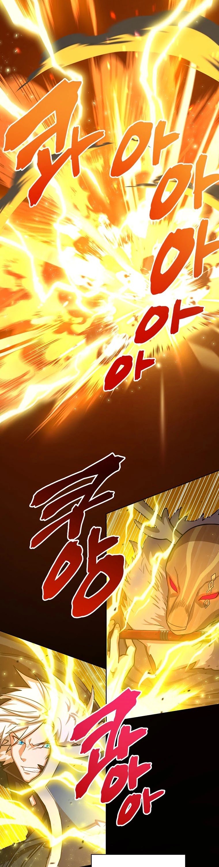 Please Have a Meal! chapter 57 page 4