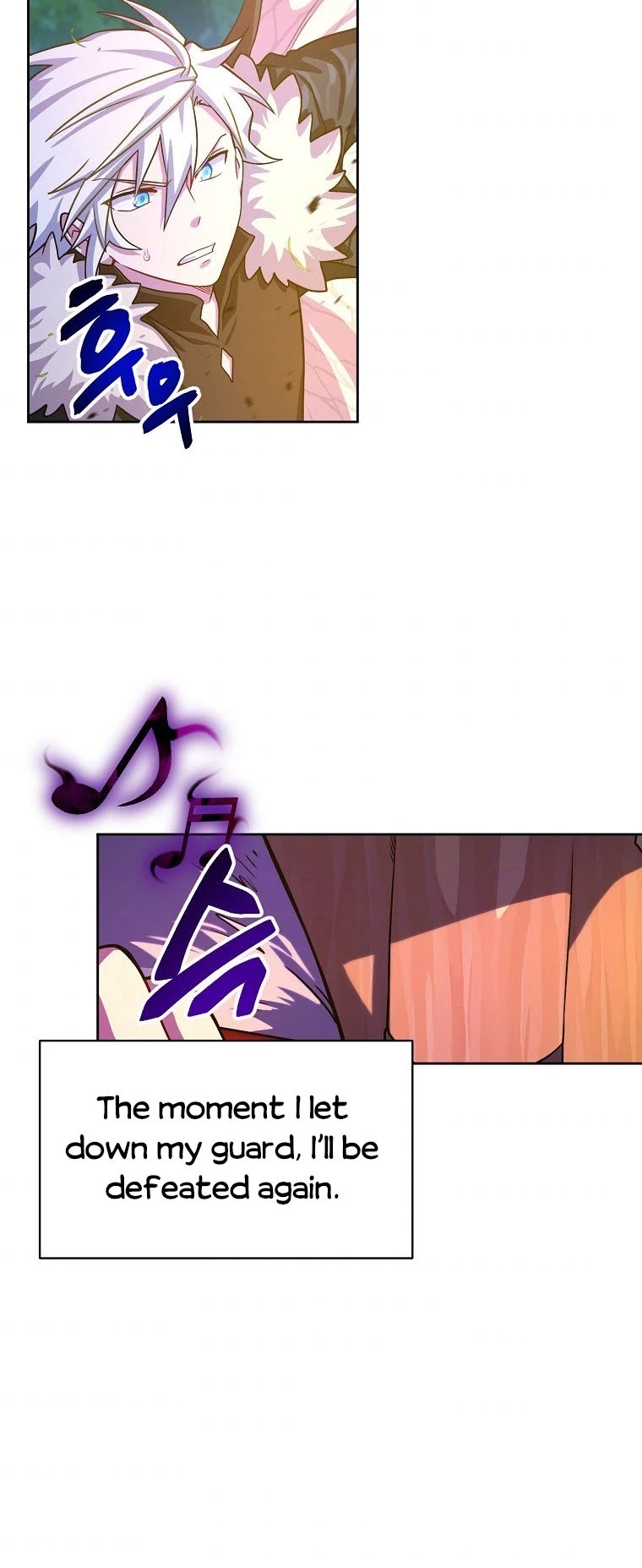 Please Have a Meal! chapter 57 page 6