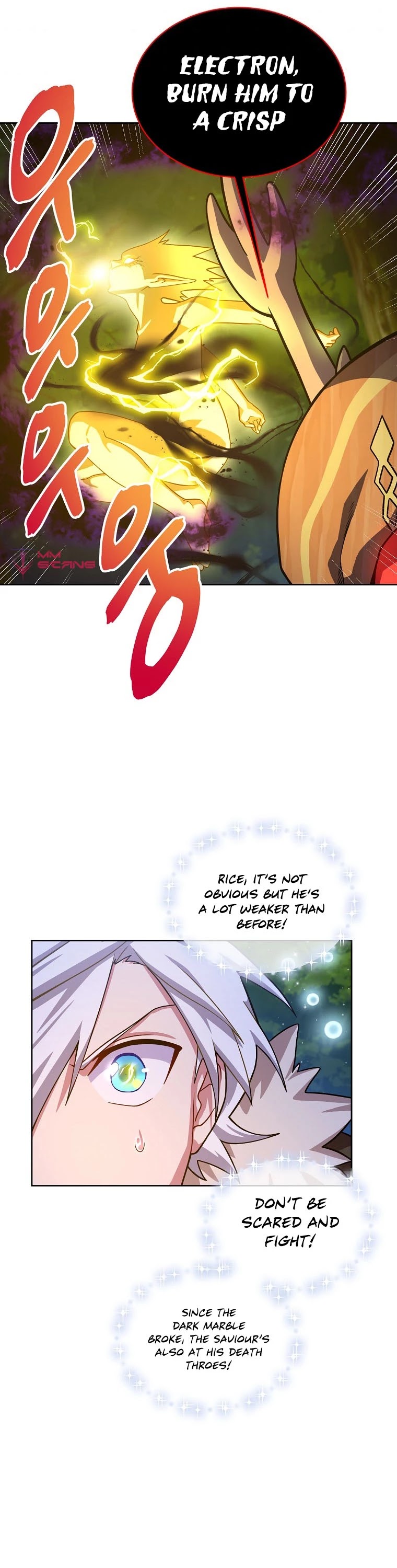 Please Have a Meal! chapter 57 page 7