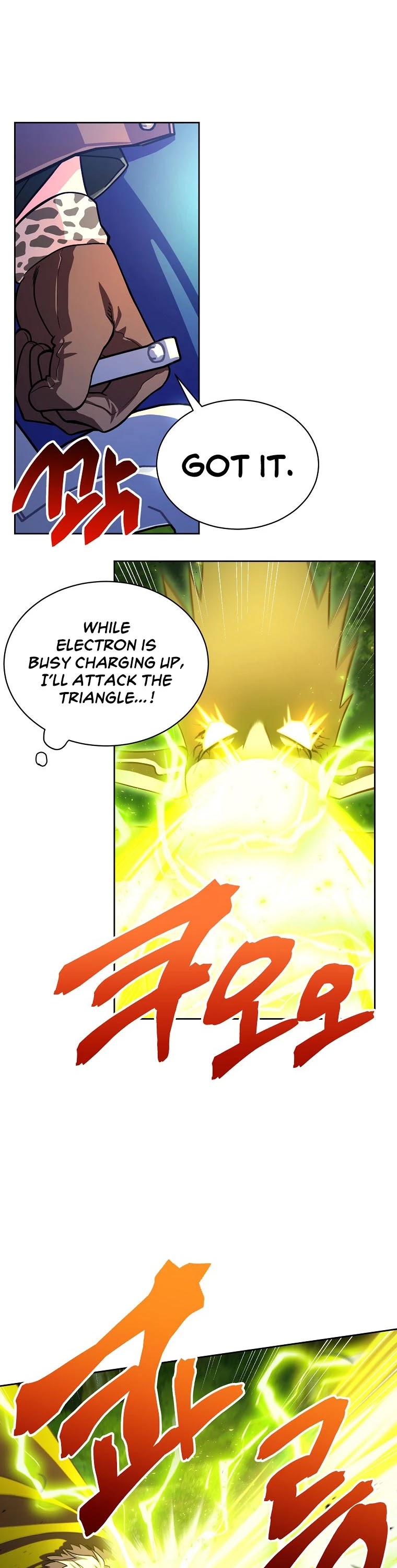 Please Have a Meal! chapter 57 page 8