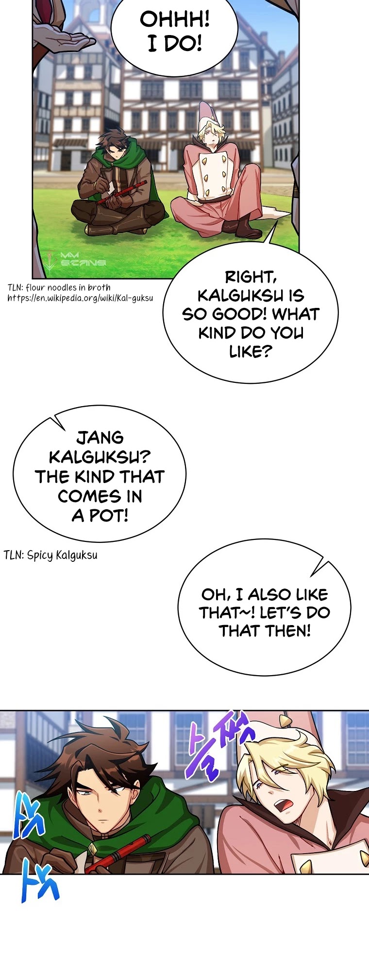 Please Have a Meal! chapter 59 page 17